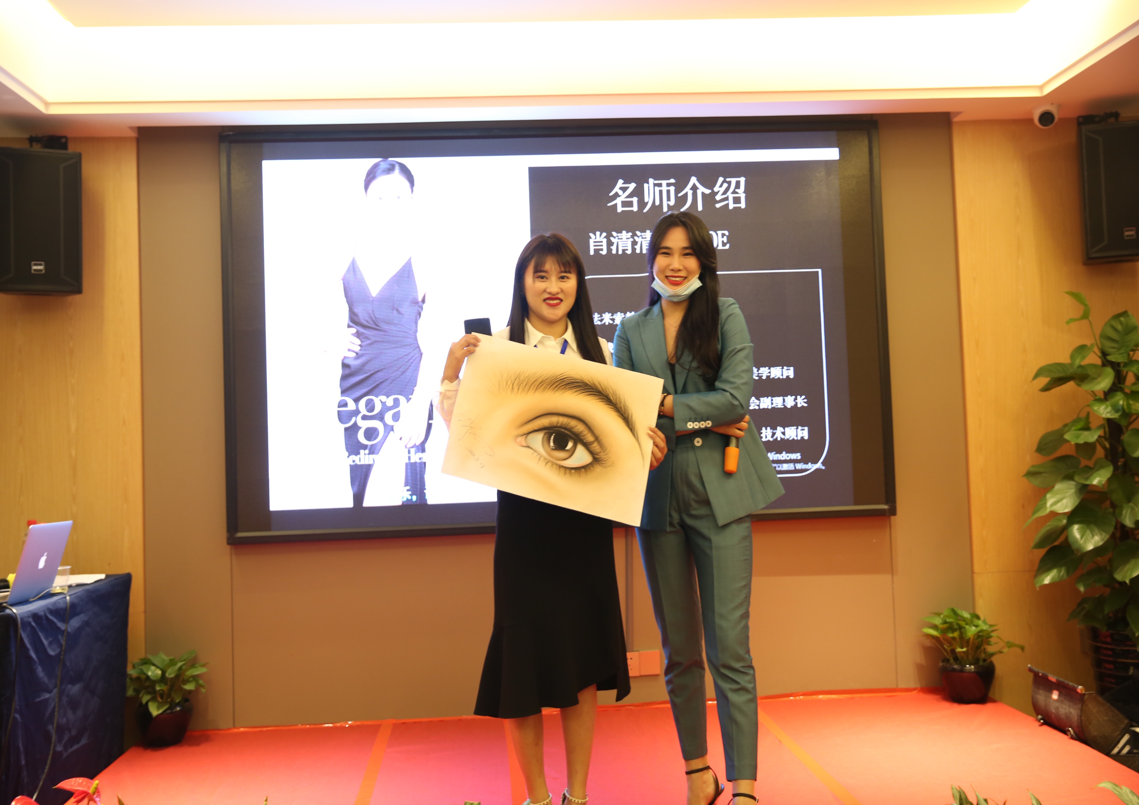 學(xué)生風(fēng)采