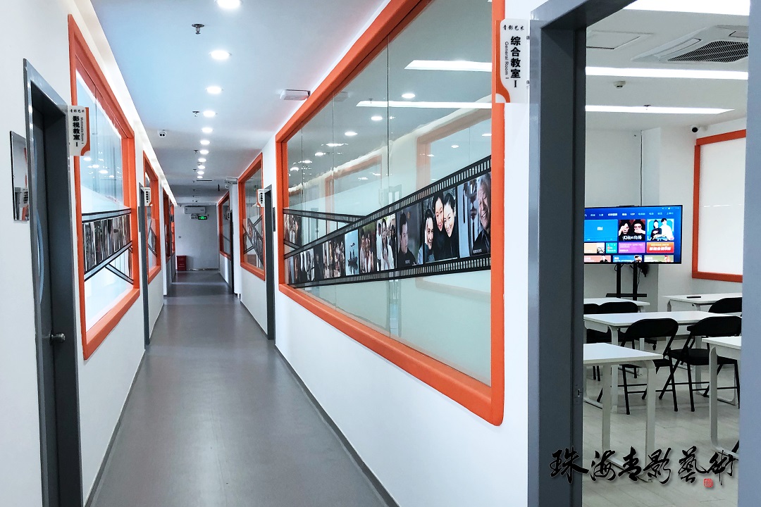 中心走廊 中心走廊