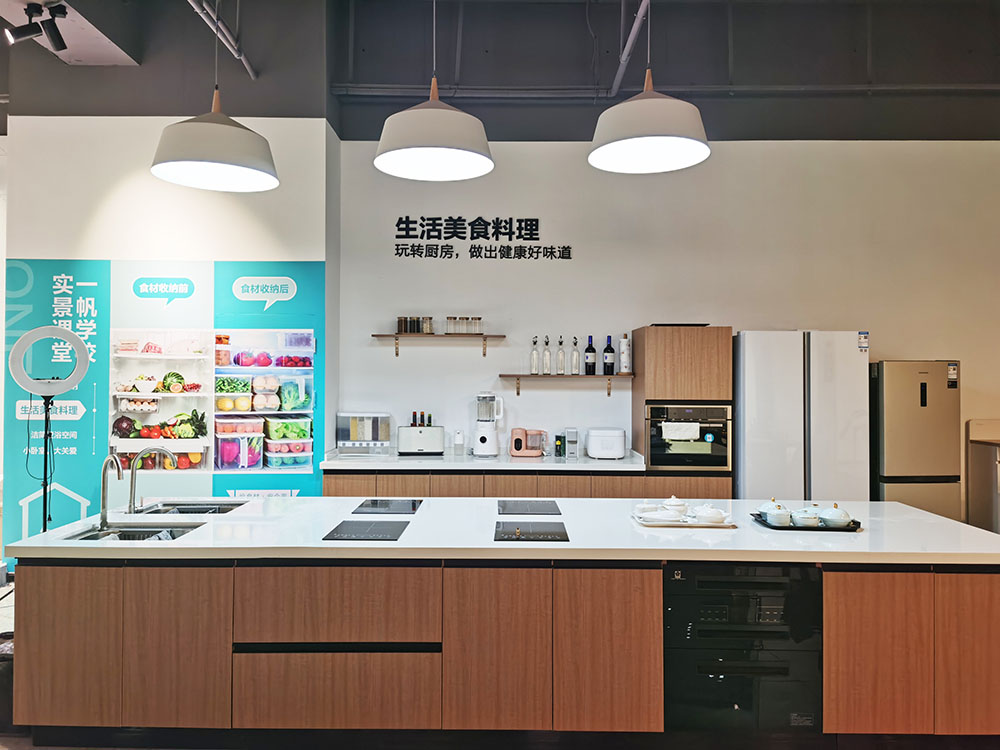 教學(xué)吧臺 教學(xué)吧臺