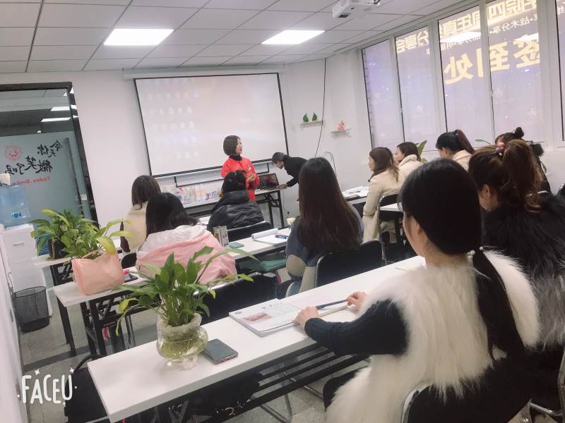 教学风采 教学风采
