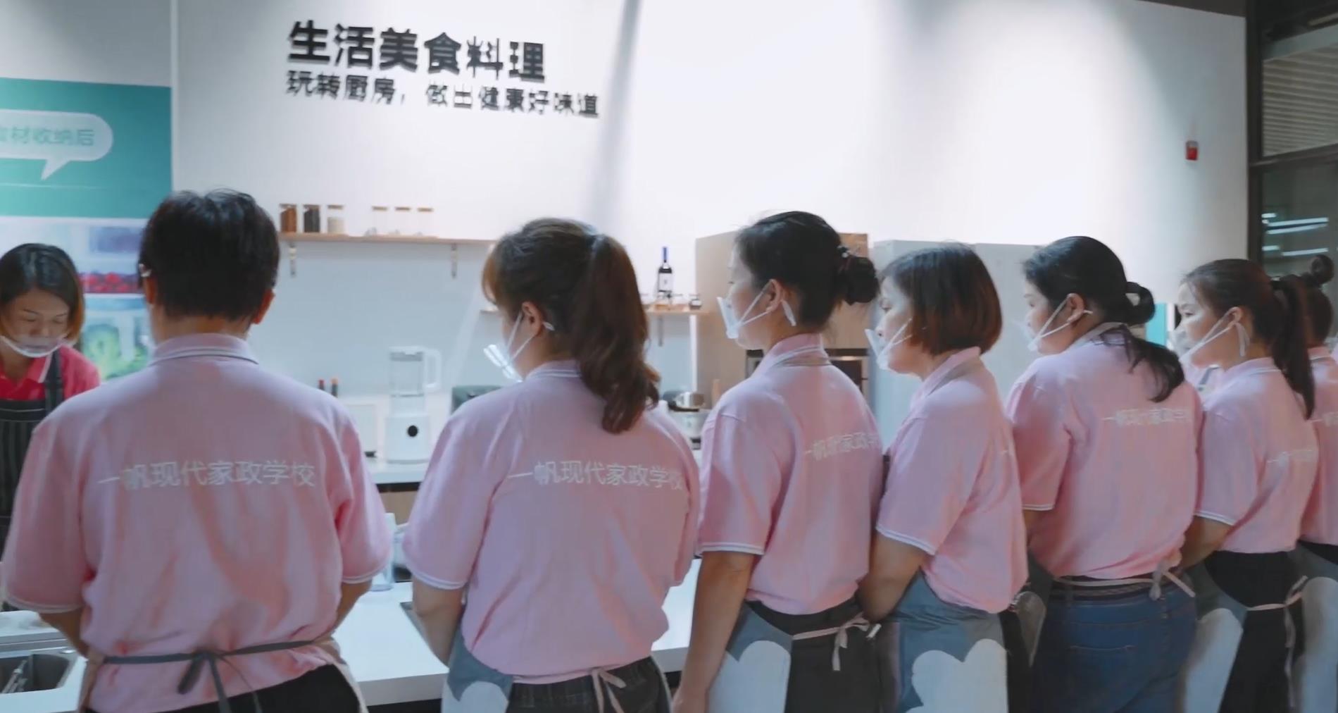 授課情景 授課情景