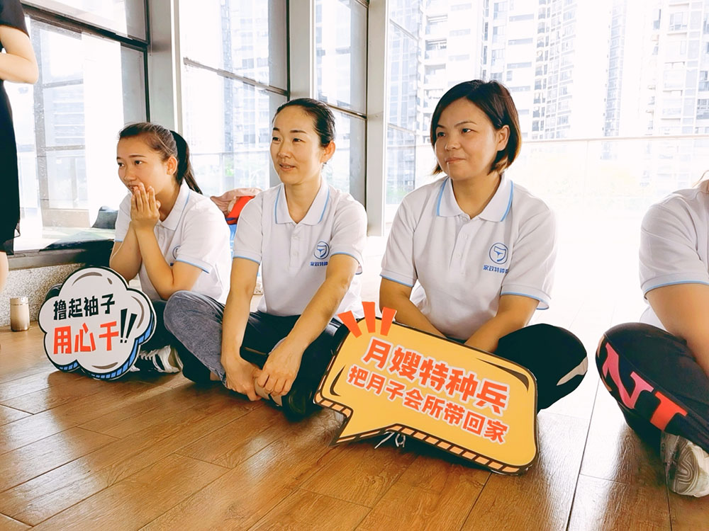 学员户外培训风采