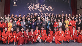 畢業(yè)盛典合照展示 畢業(yè)盛典合照展示