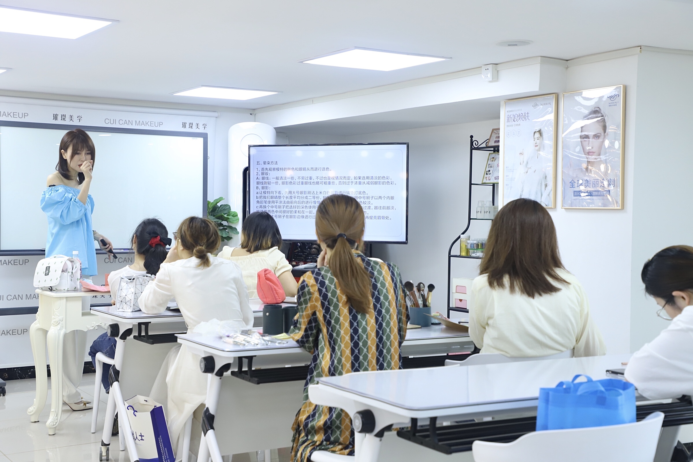 上課情景 上課情景