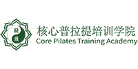 杭州核心普拉提培训中心