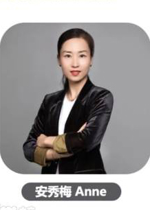 安秀梅Anne