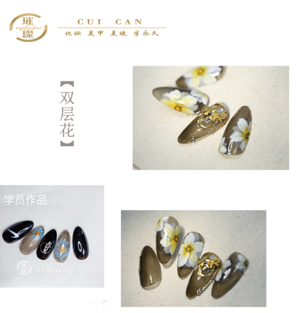 学生作品 学生作品