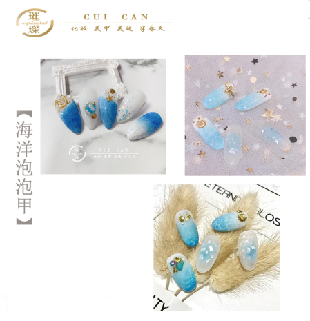 学员作品 学员作品