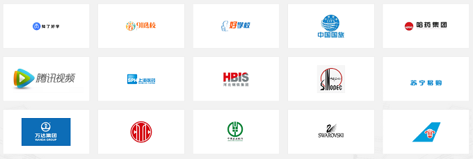 合作單位 合作單位