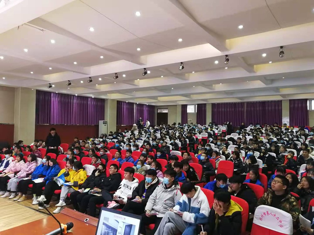 學(xué)員講座聽講風(fēng)采 學(xué)員講座聽講風(fēng)采