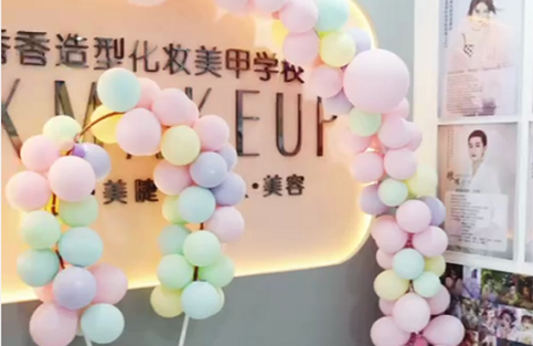 苏州香香造型商学院 苏州香香造型商学院
