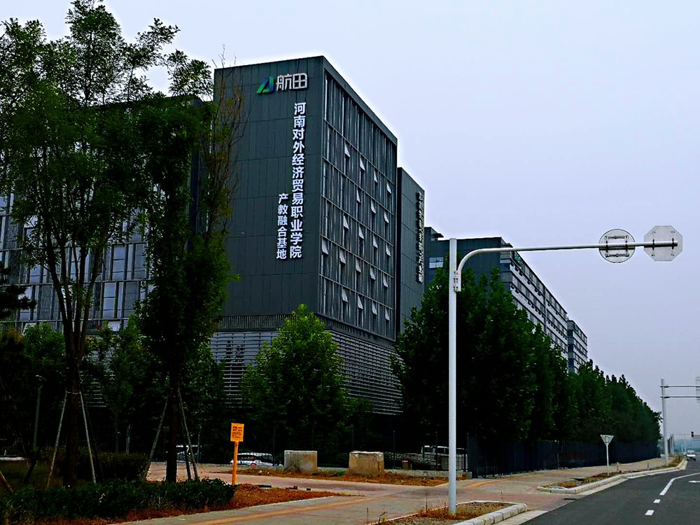 学校环境 学校环境