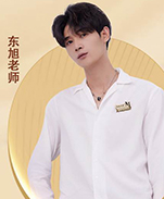 东旭老师  东旭老师