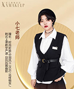 小七老师 小七老师