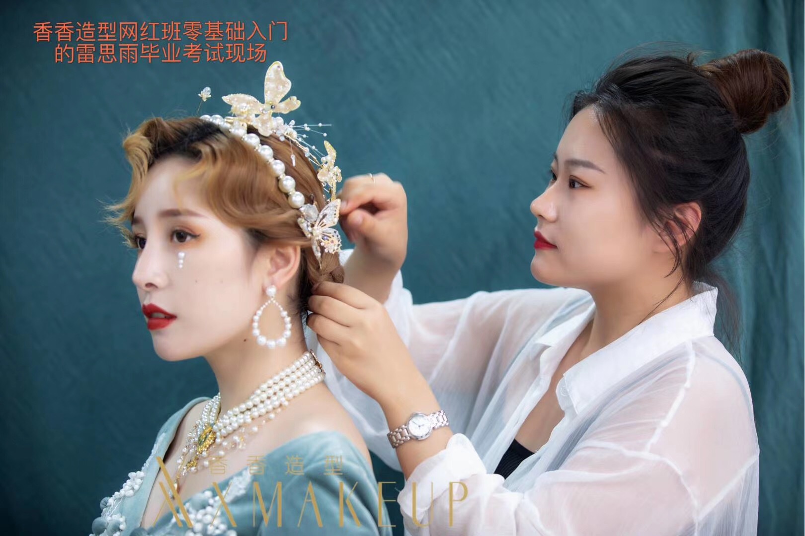 f5dbdc9d-d817-407b-bbd3-39371304fe41 f5dbdc9d-d817-407b-bbd3-39371304fe41