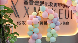 学校环境 学校环境