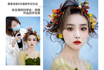 学生郑暄作品 学生郑暄作品