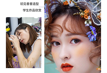 学生作品欣赏 学生作品欣赏