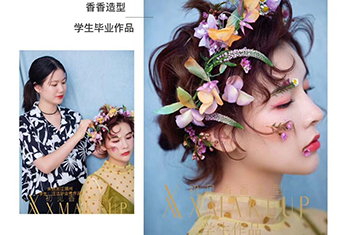 学生毕业作品 学生毕业作品