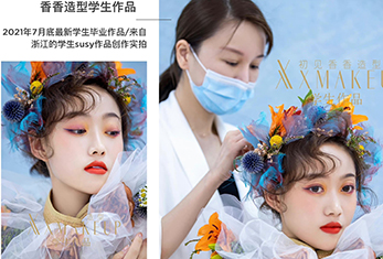 学生susy作品展示 学生susy作品展示