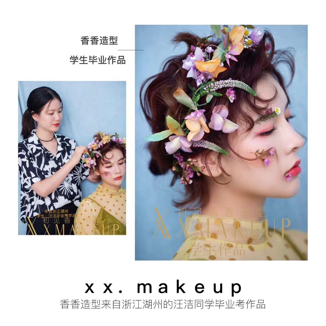 学生六洁同学毕业作品欣赏