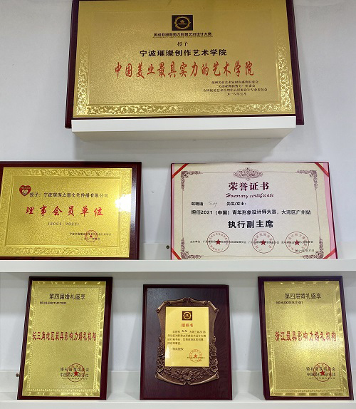 學(xué)校榮譽(yù) 學(xué)校榮譽(yù)