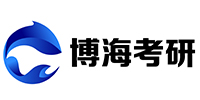 南京博海考研辅导机构