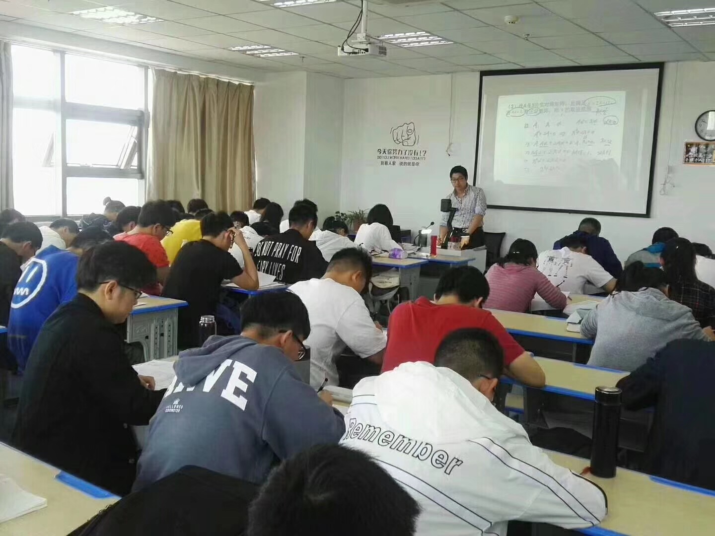 教学现场 教学现场