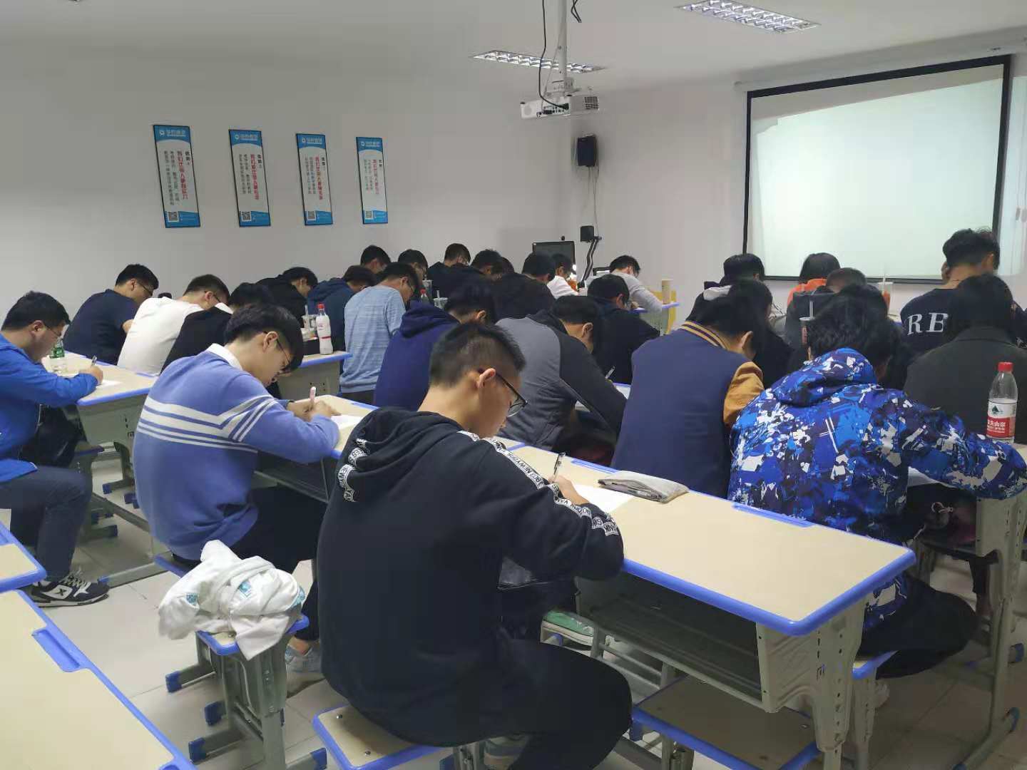 教学实景 教学实景