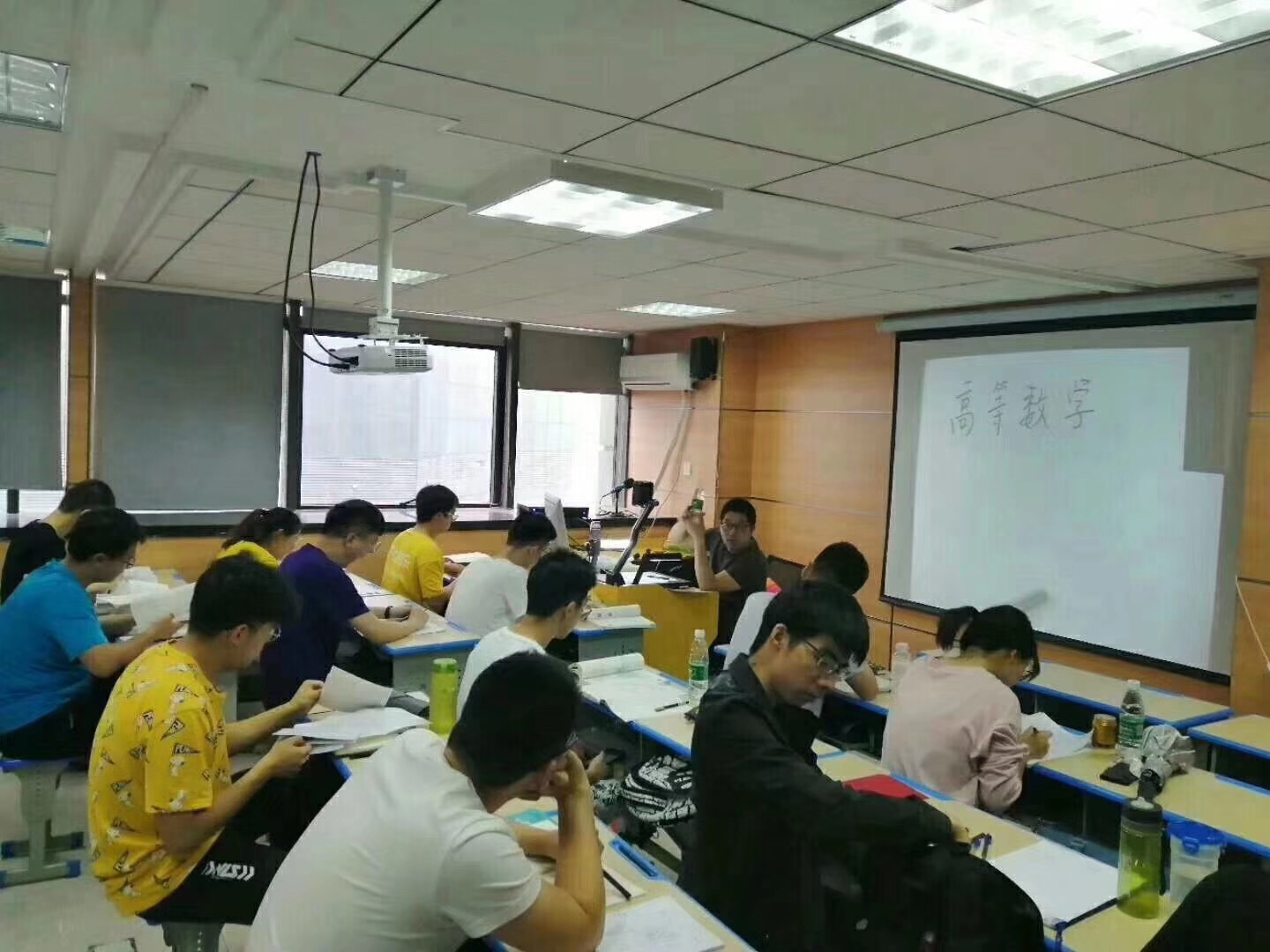 考研教学 考研教学