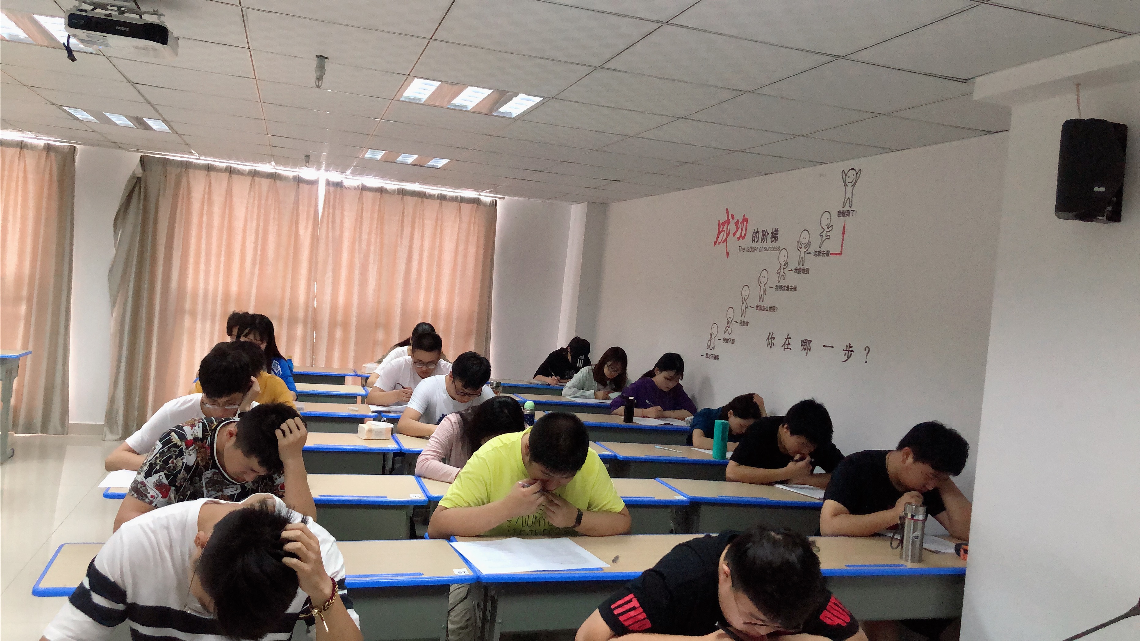 上课实景 上课实景