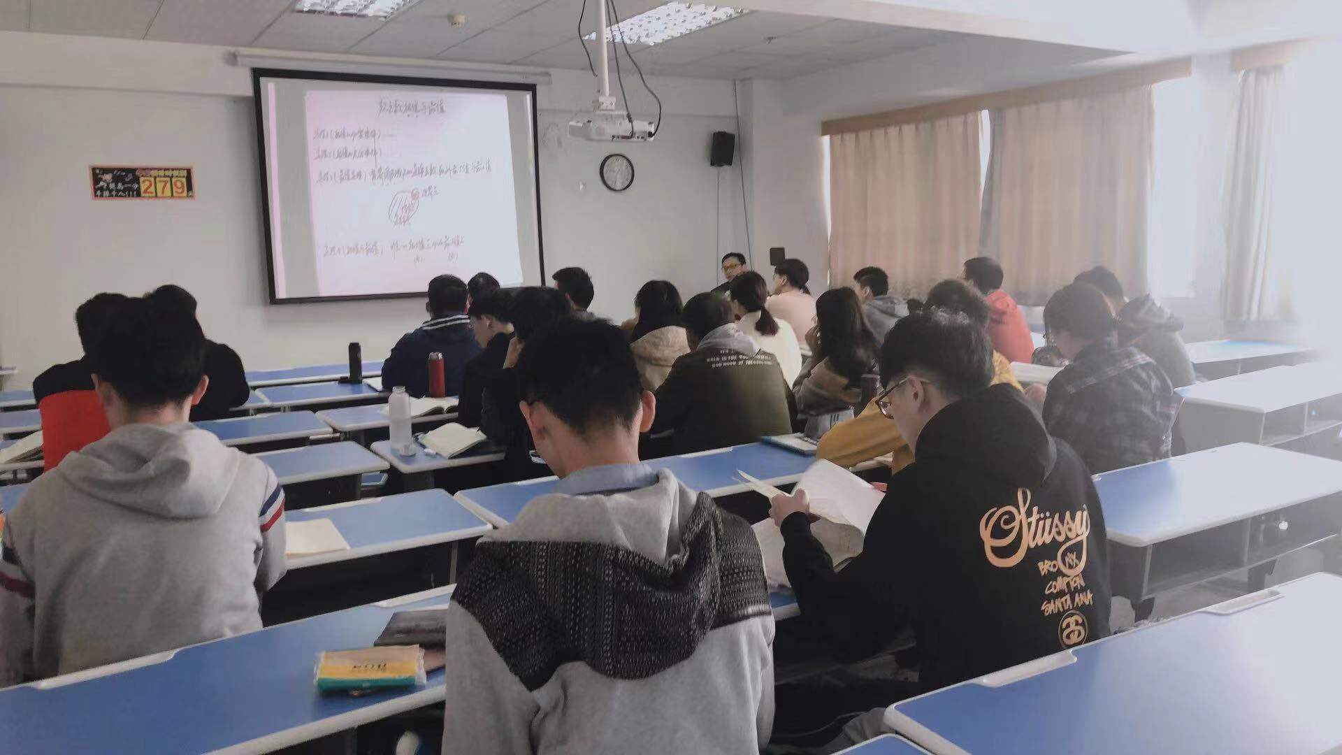 授课场景 授课场景