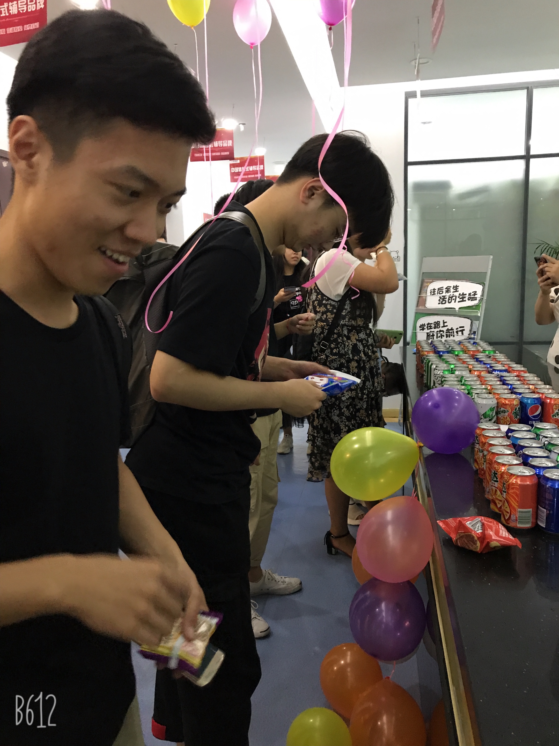 学员活动 学员活动