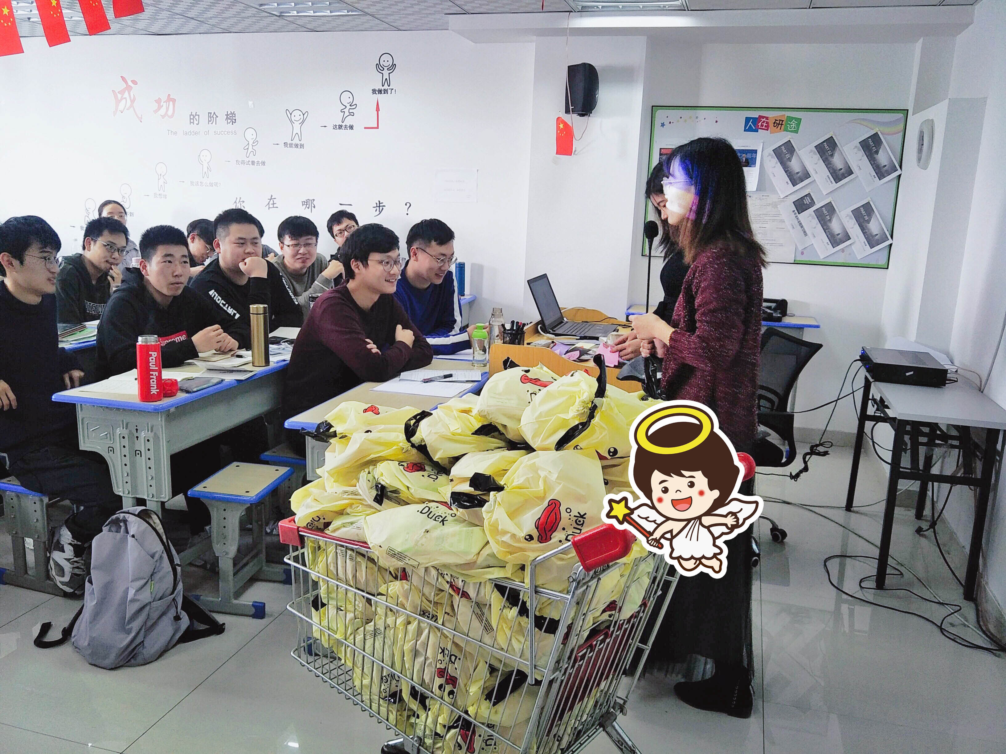 考前礼物 考前礼物