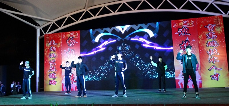 校園活動(dòng)環(huán)境