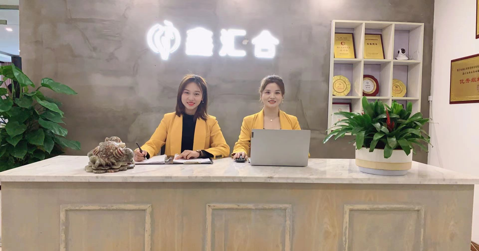 苏州鑫汇合美业培训学校