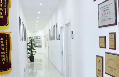 香香造型商学院