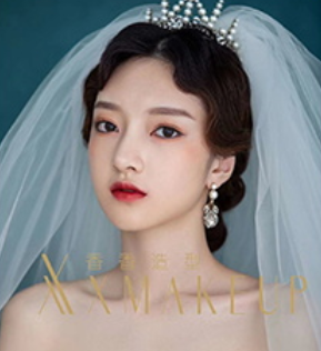 时尚新娘跟妆
