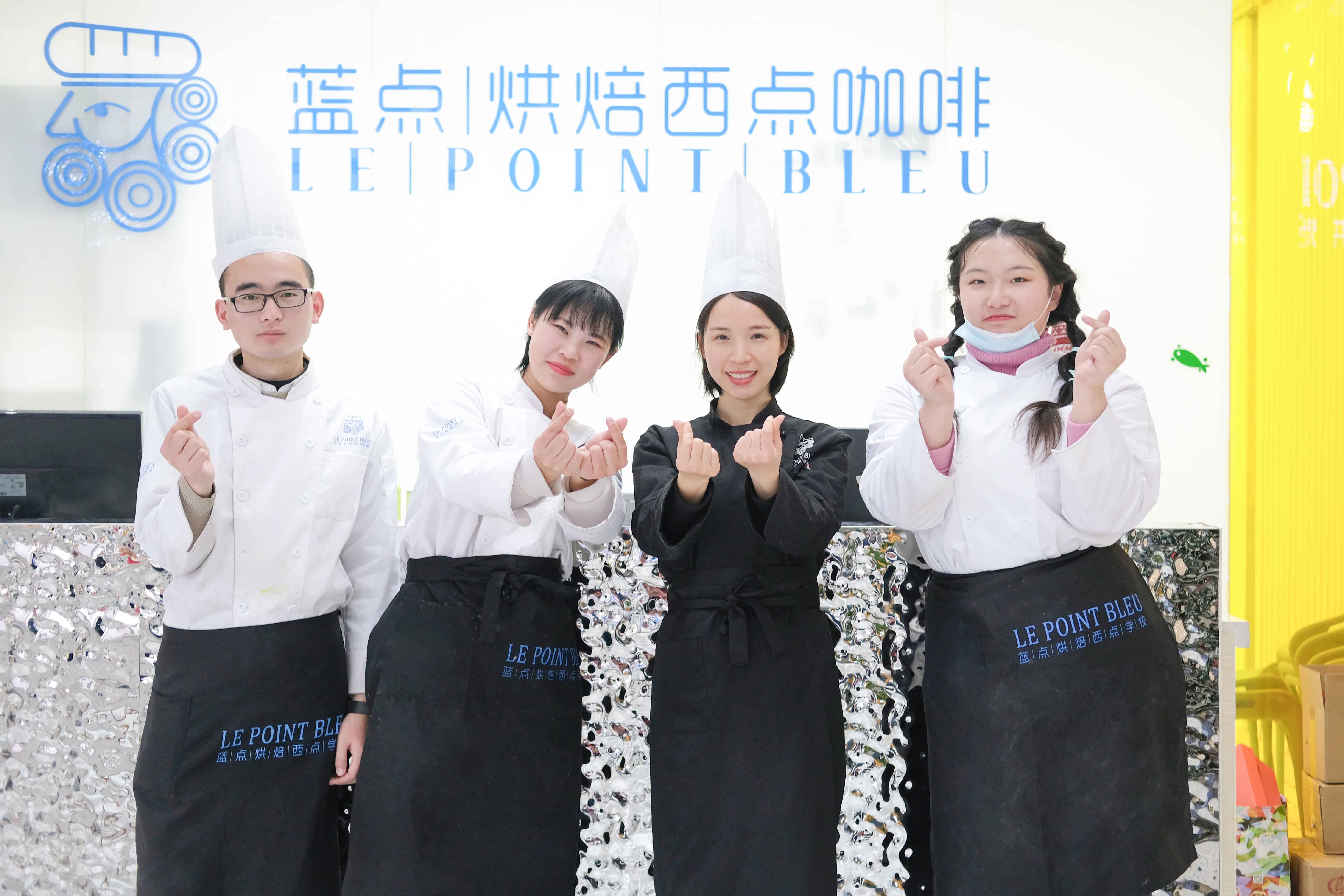 风采展示 风采展示