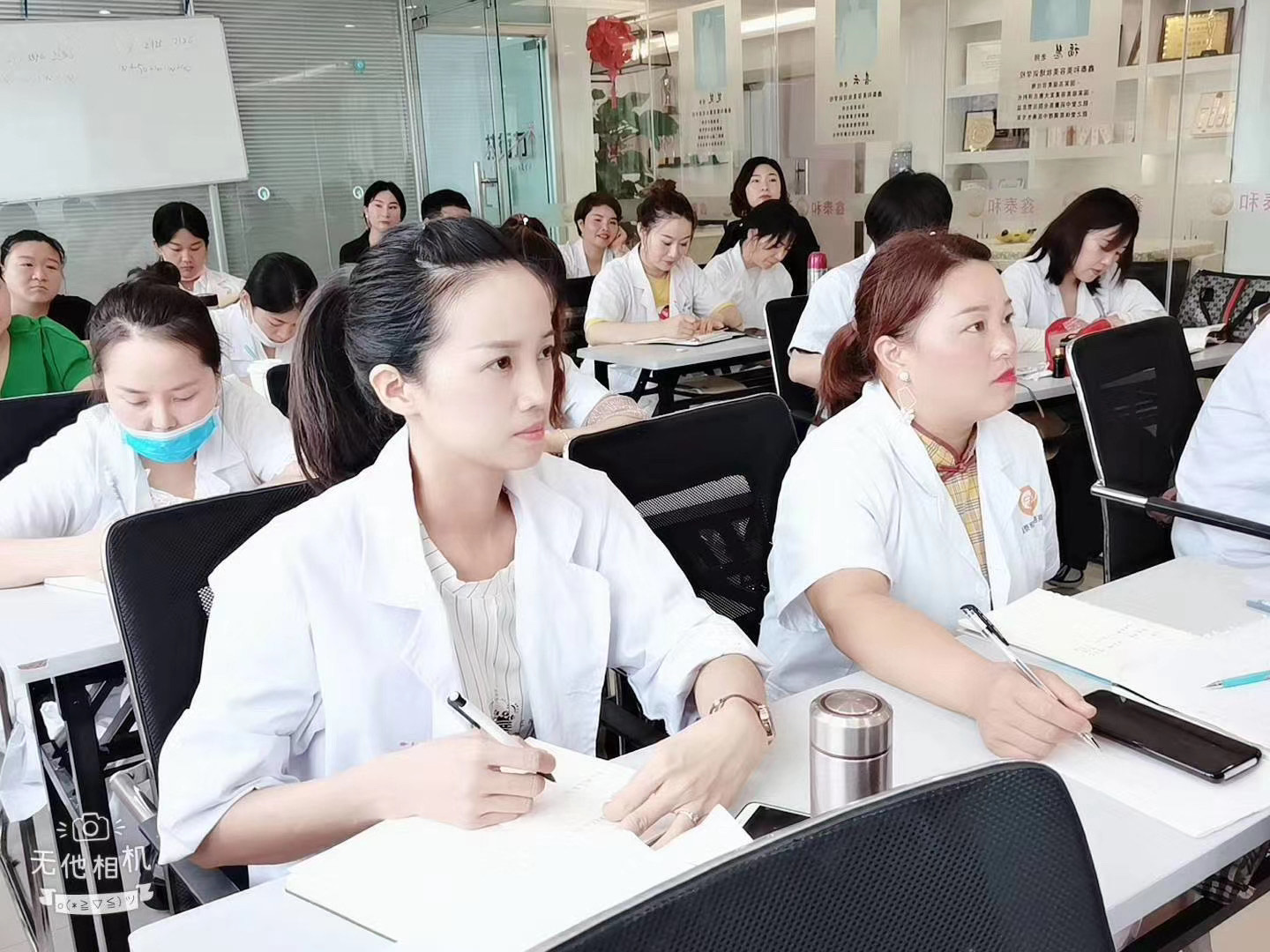 授课现场 授课现场