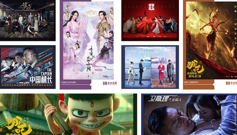 影视后期作品合集 影视后期作品合集