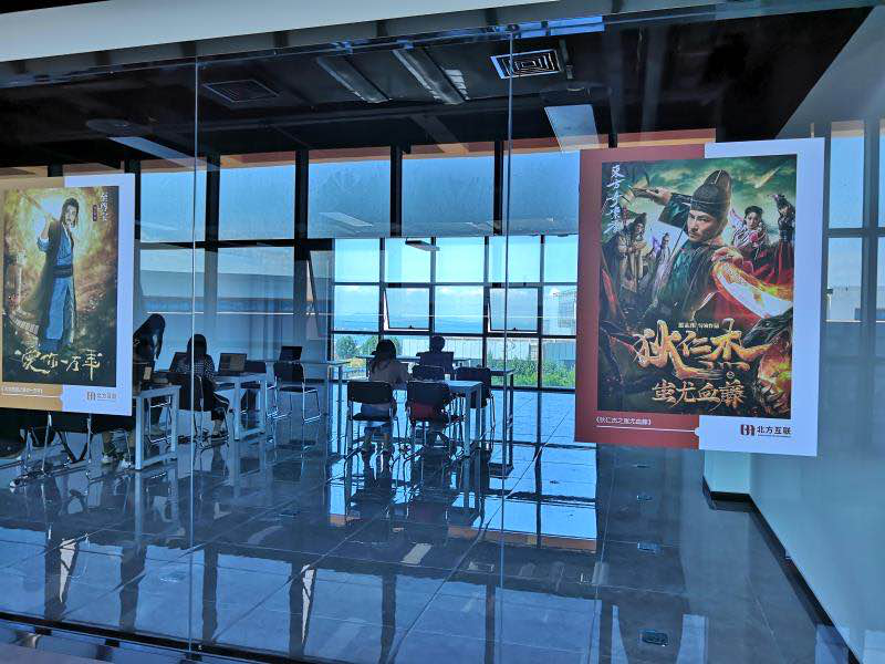 青岛北方互联计算机培训学院 青岛北方互联计算机培训学院