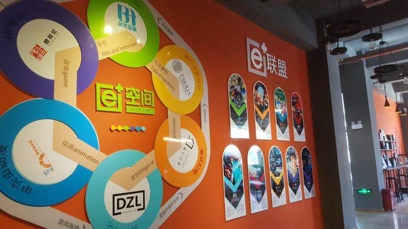 学校一角 学校一角