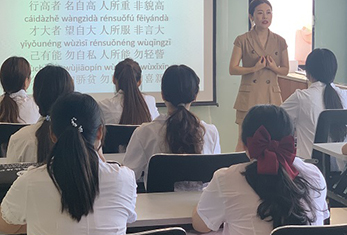 教学现场 教学现场