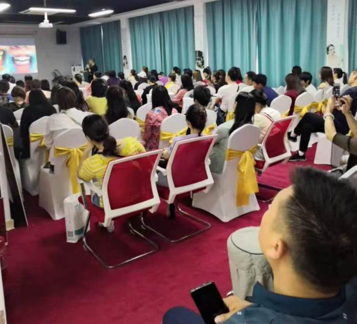 授课现场 授课现场