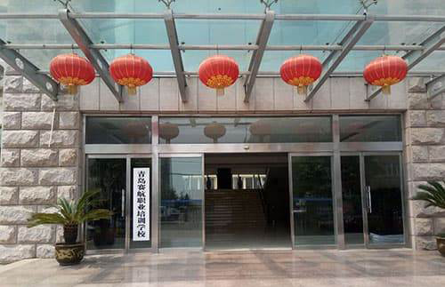 学校环境 学校环境