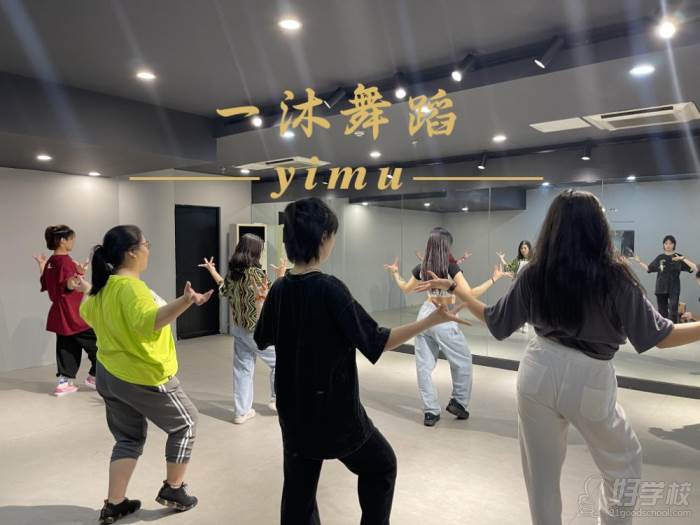 教学现场 教学现场