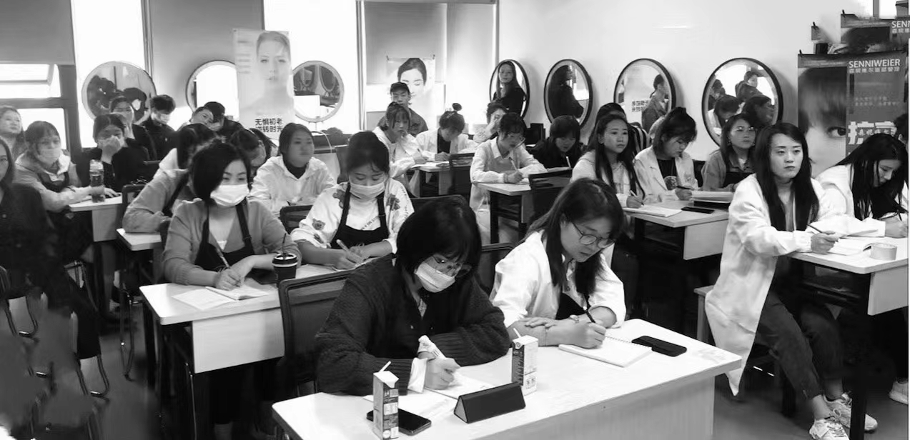 授课现场 授课现场