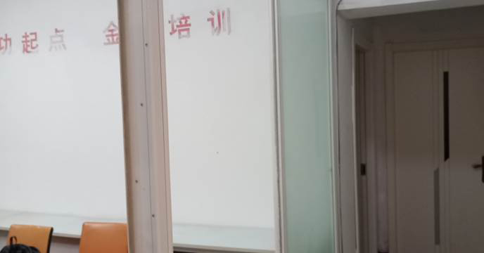 授课环境 授课环境