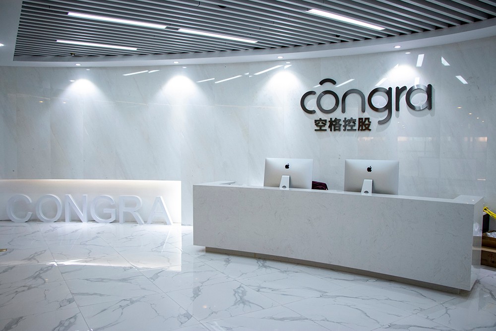 東莞空格職業(yè)技能培訓(xùn)學(xué)校 東莞空格職業(yè)技能培訓(xùn)學(xué)校